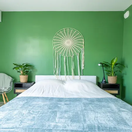 Апартаменты Le Coin Du Bonheur Нант