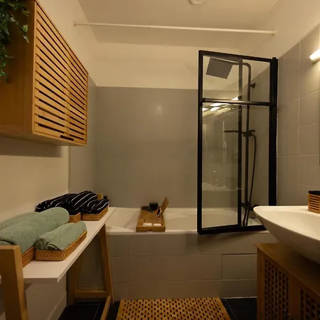 Апартаменты Le Coin Du Bonheur